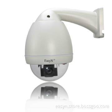 480TVL Outdoor 27X optical zoom PTZ IP Camera